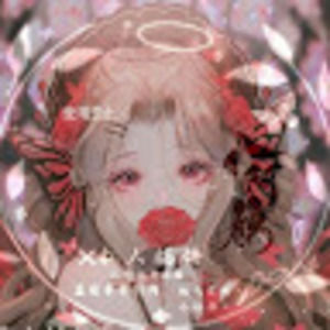 Meet your Posher, Yoke mei